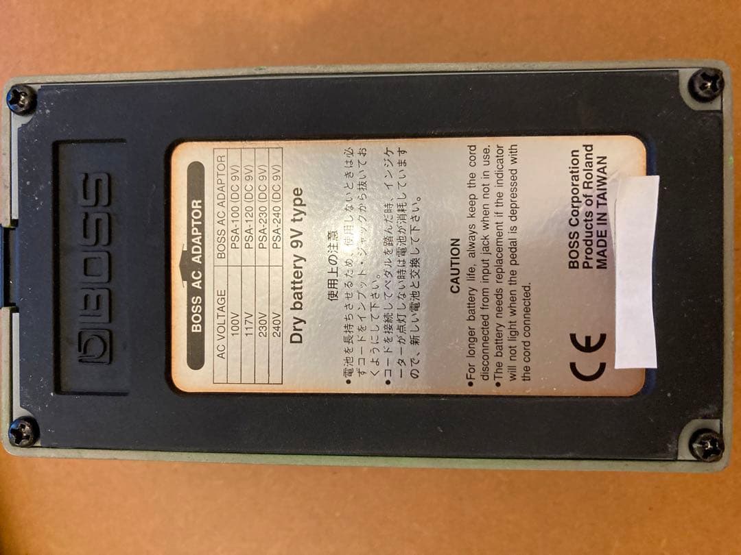 BOSS SUPER Phaser PH-2 ギターエフェクター