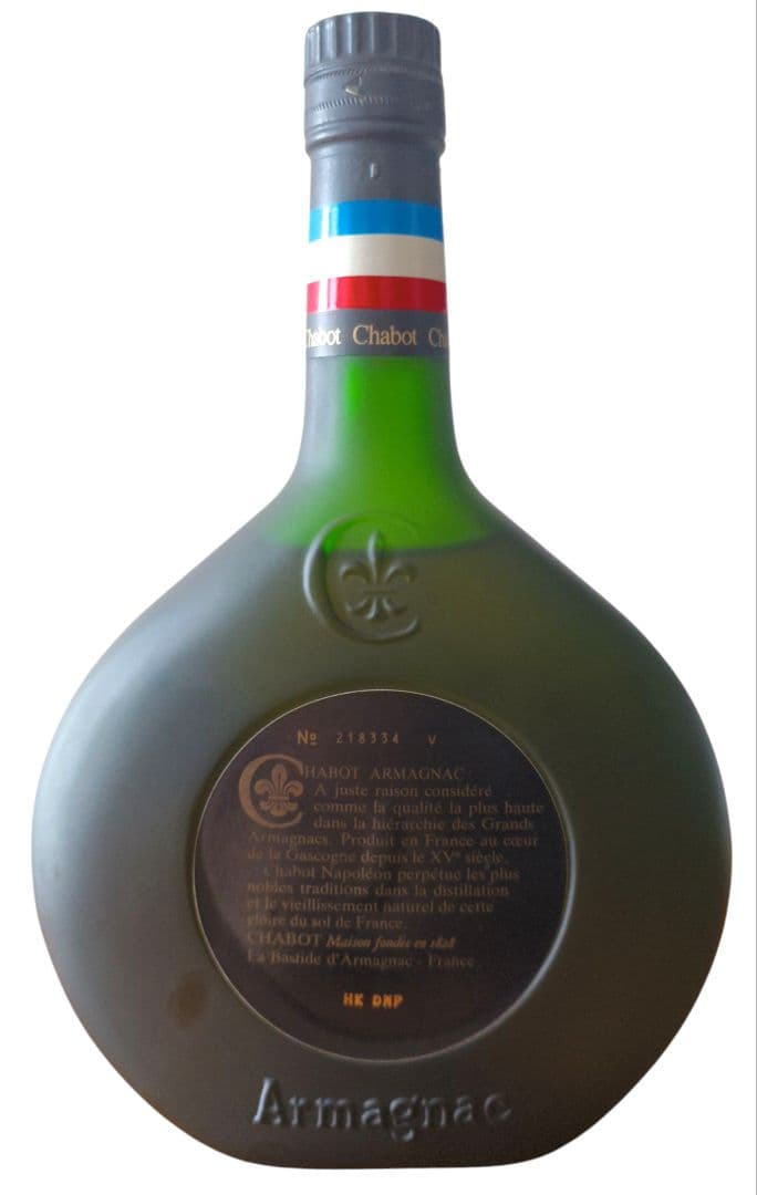 ウイスキー旧ボトルセット　ローヤル15年　シーバス12年【おまけでもう1本】