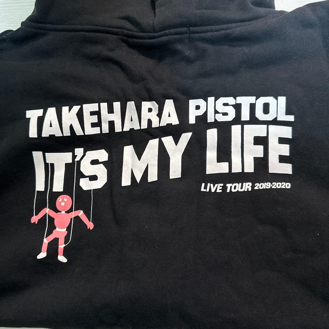 竹原ピストル　パーカー