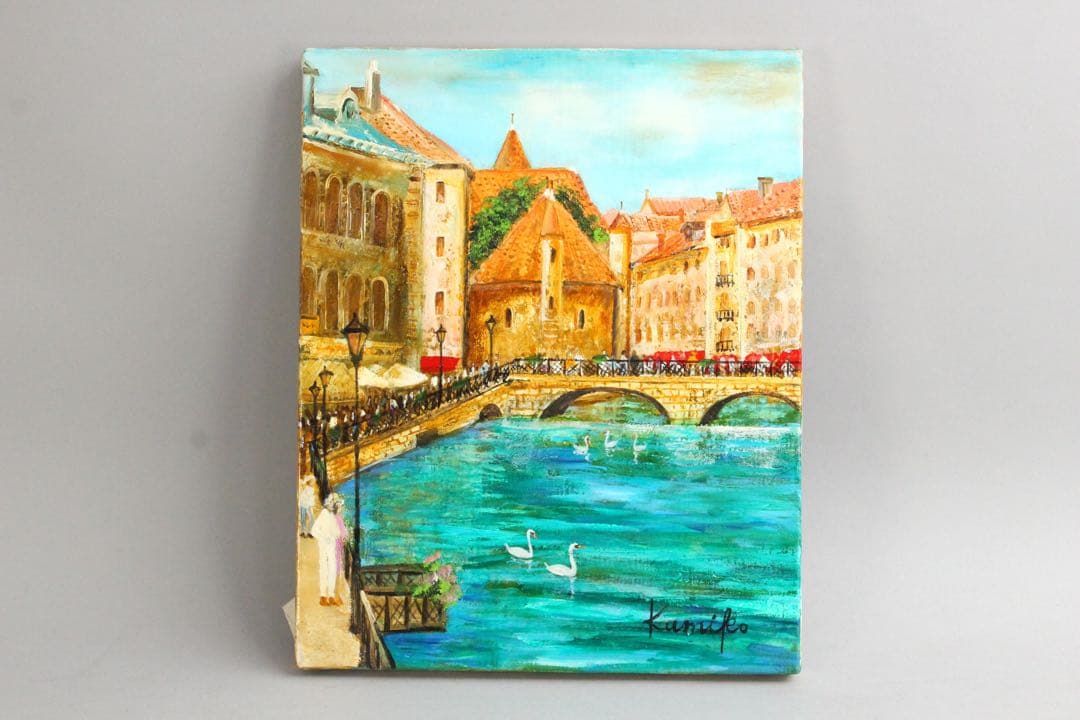 No4424 額装　鈴木久美子「湖のヴァカンス」油彩画　黄袋/畳箱付　送料無料