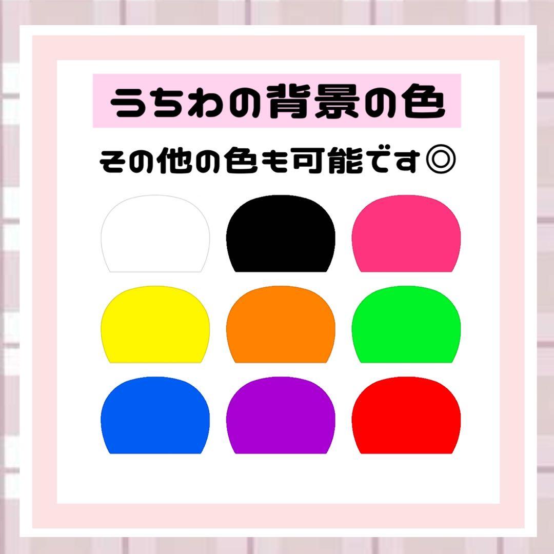 カンペボード ペンサボード 黒文字のみ！
