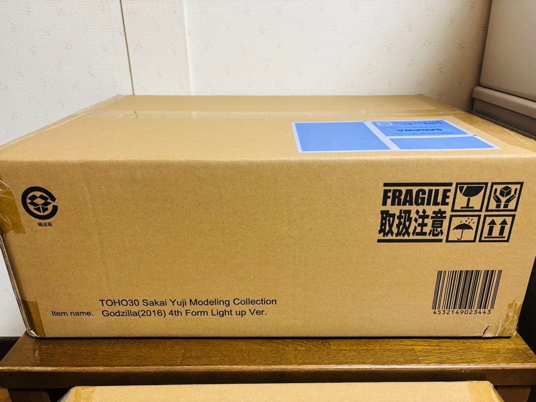 東宝30cmシリーズ ゴジラ2016 第4形態 発光ver. 輸送箱未開封