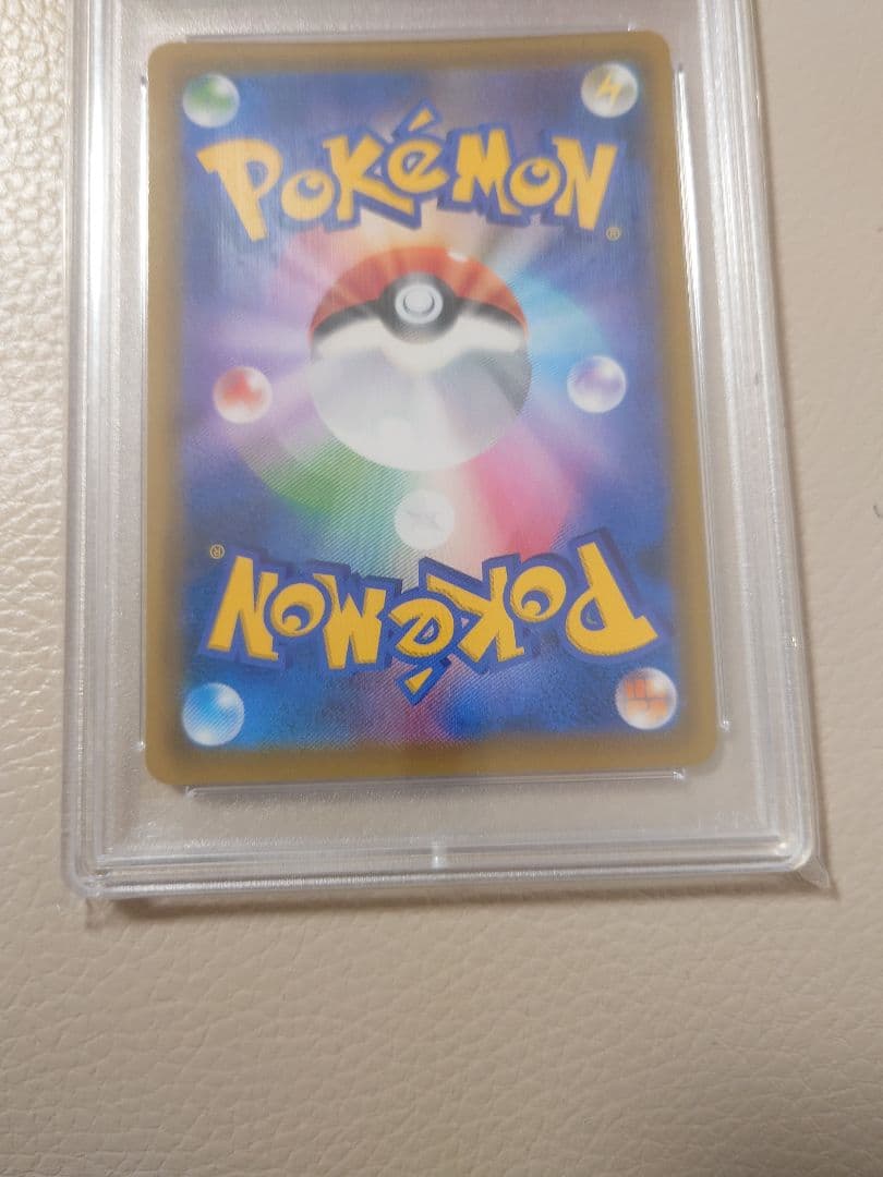 エーフィVMAX　HR プロモ PSA10 イーブイヒーローズ