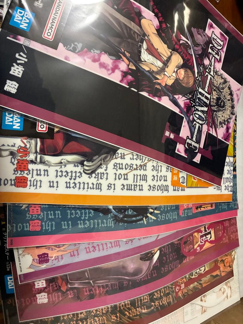 一番くじ　デスノート　フィギュアコンプリート　下位賞セット