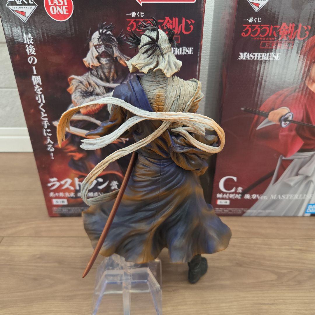 るろうに剣心 志々雄真実 & 緋村剣心 ラストワン賞、C賞 MASTERLISE