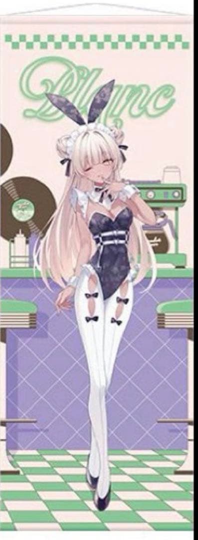 rurudot Diner A賞 タペストリー ブラン