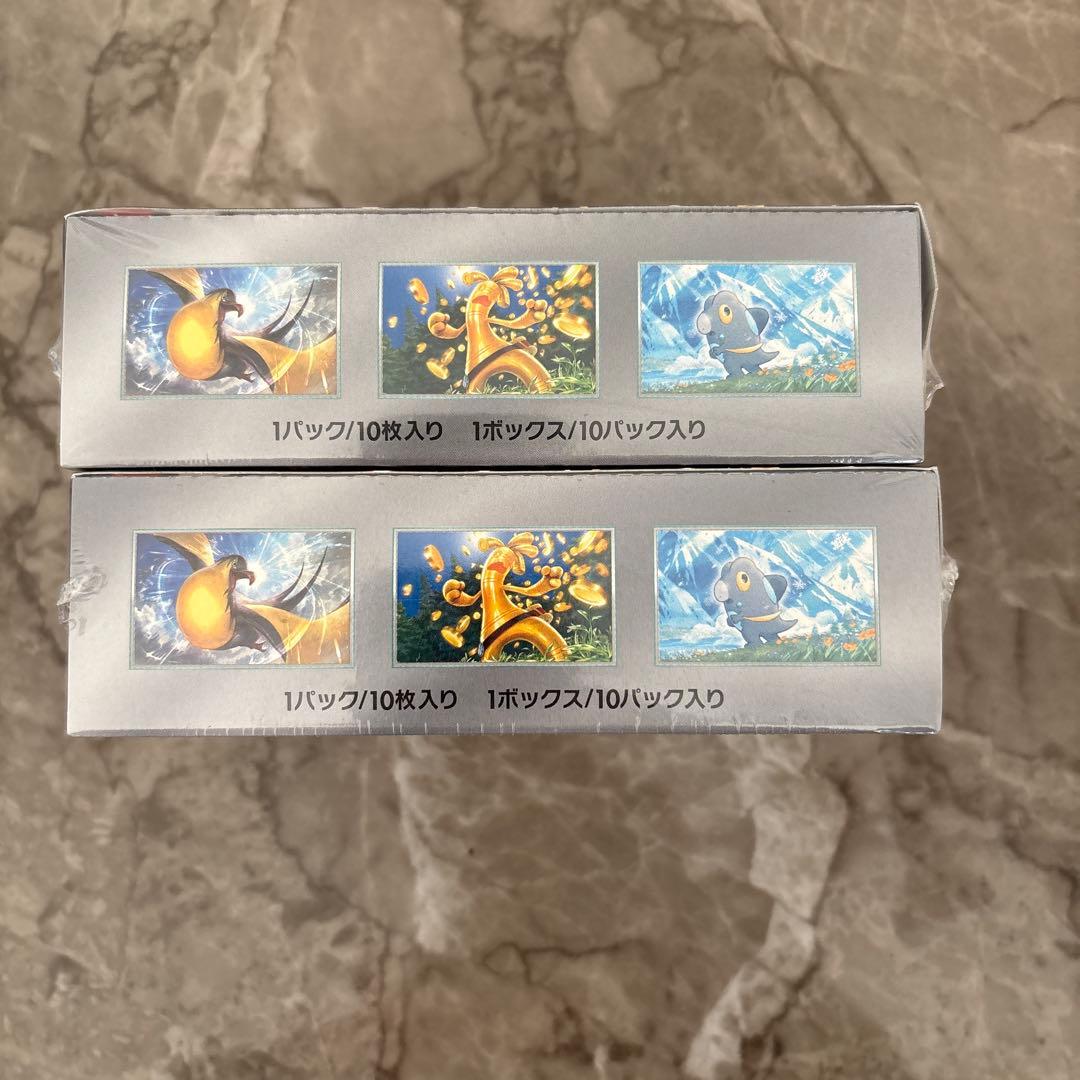 ポケカ　シャイニートレジャーex BOX シュリンク付き 2BOX