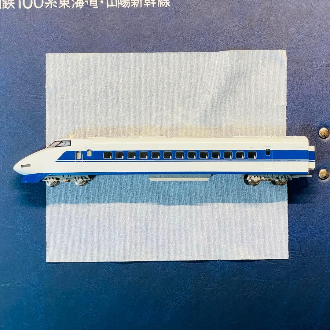 TOMIX 100系 新幹線 試作車 小窓 ９２０３１ 国鉄 東海道 トミックス