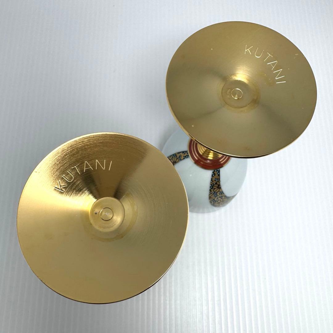 未使用 九谷焼 ワイングラス ワインカップ 2客セット 酒器 グラス 伝統工芸