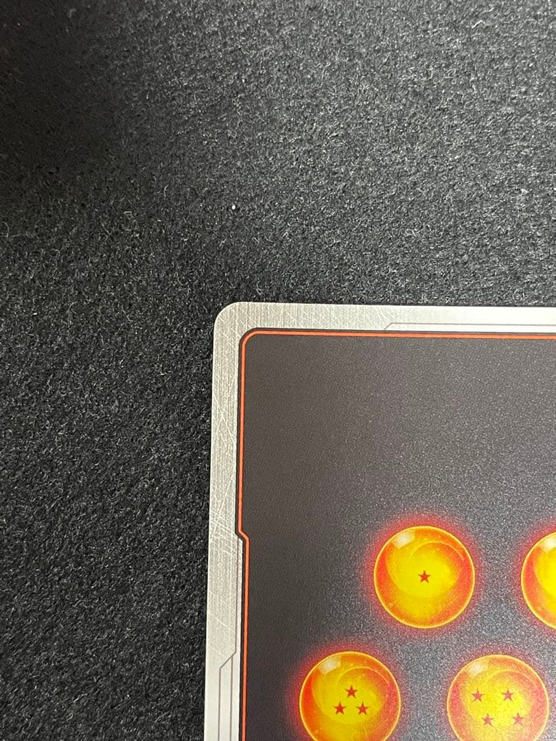 孫悟空:少年期 ブルマ パラレル sb01-053 FP-061 漫画