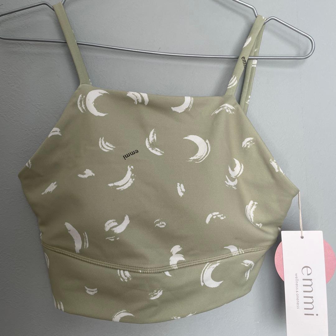 【新品未使用】emmi 上下セット