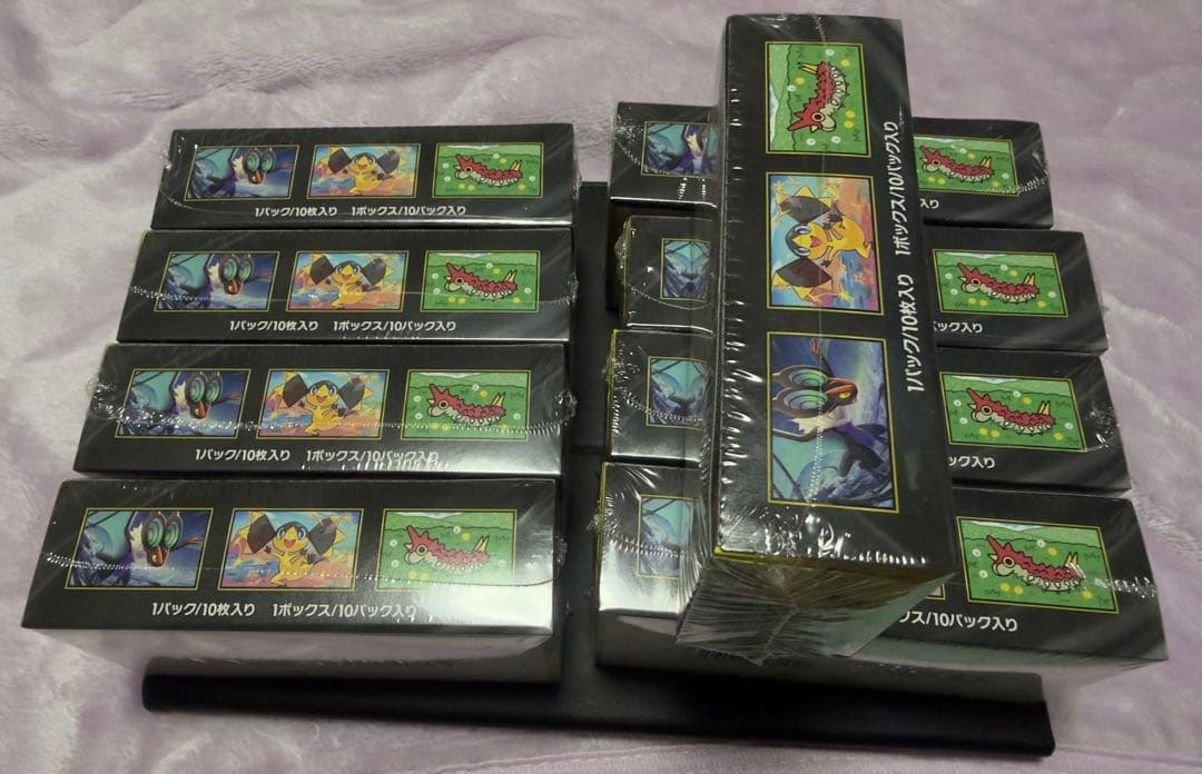 ポケモンカードゲーム メガドリームEX 9箱　(シュリンク付き)