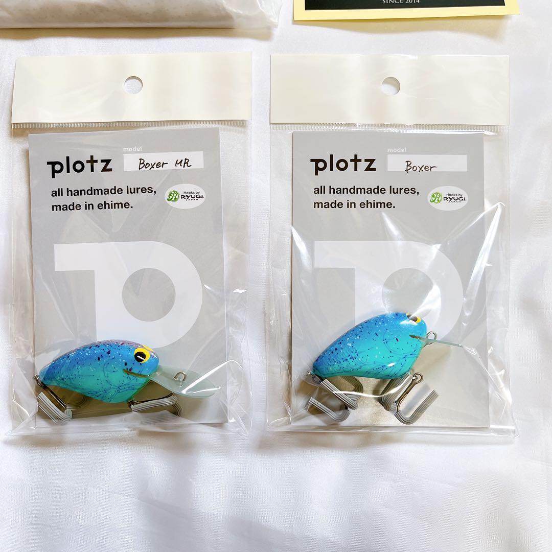 ルアー・フライ plotz x THE STRIKE 10th Anniversary BOX