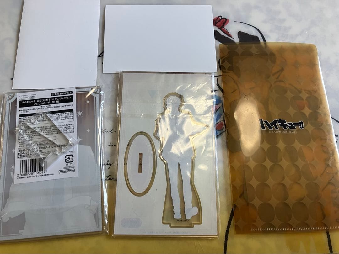 ハイキュー ナンジャタウン 宮侑 まとめ売り