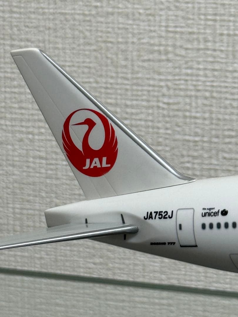JAL日本航空 B777-300 oneworld塗装　1/200スケ