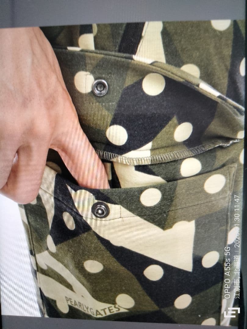 【新品・未使用タグ付き】PEARLY GATESラグウォーム カモドット柄パンツ