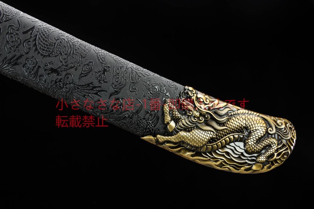 天晶ナイフ  古兵器 武具 刀装具 日本刀 模造刀 居合刀