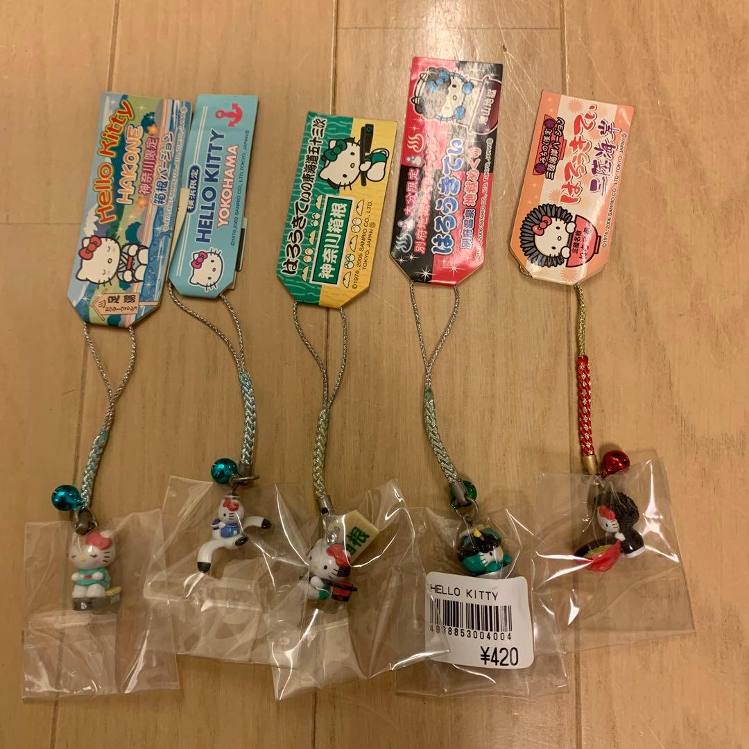 【レア】ご当地キティ　まとめ売り　50点セット　根付