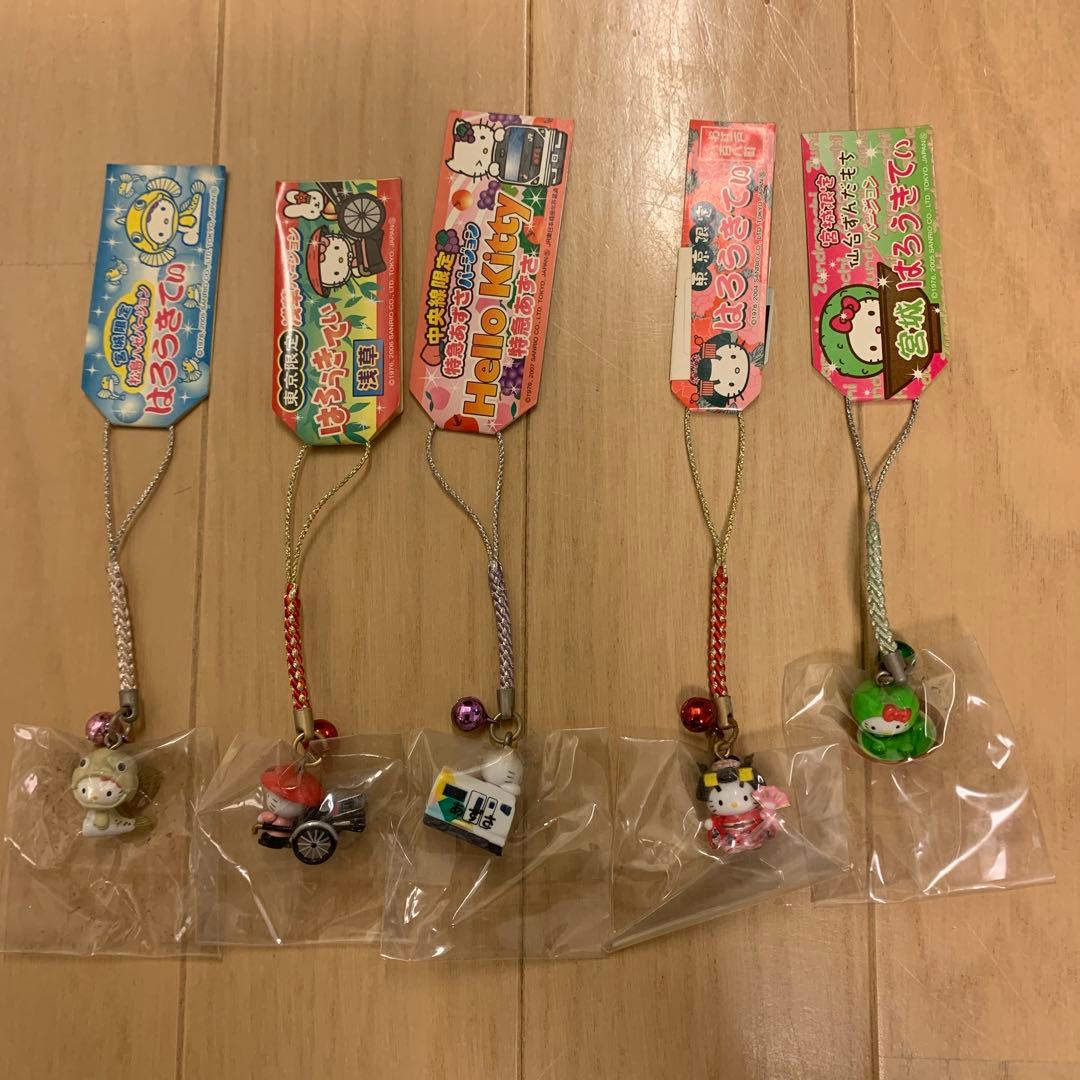 【レア】ご当地キティ　まとめ売り　50点セット　根付