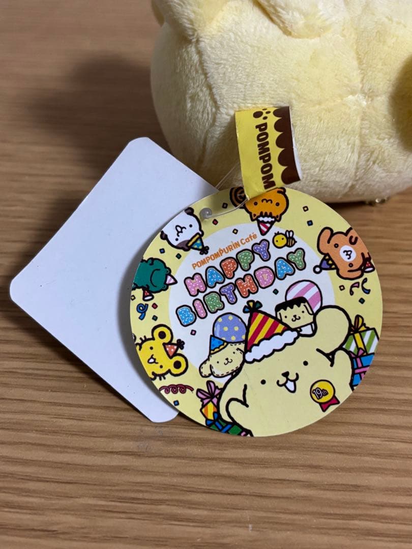 激レア　ポムポムプリンカフェ バースデー 誕生日 ボールチェーンマスコット　#1