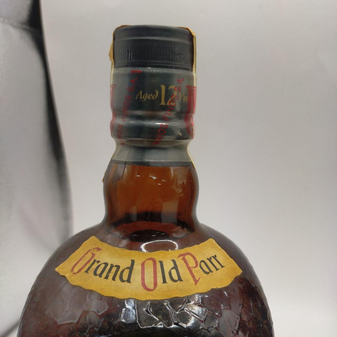 た*ま様 ウイスキー3本まとめ Grand Old Parr