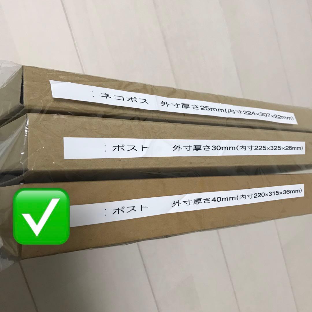 [かもめの玉子さいとう製菓]gかもめの春便りさくら[然花抄院]eほんわか丸桜４個