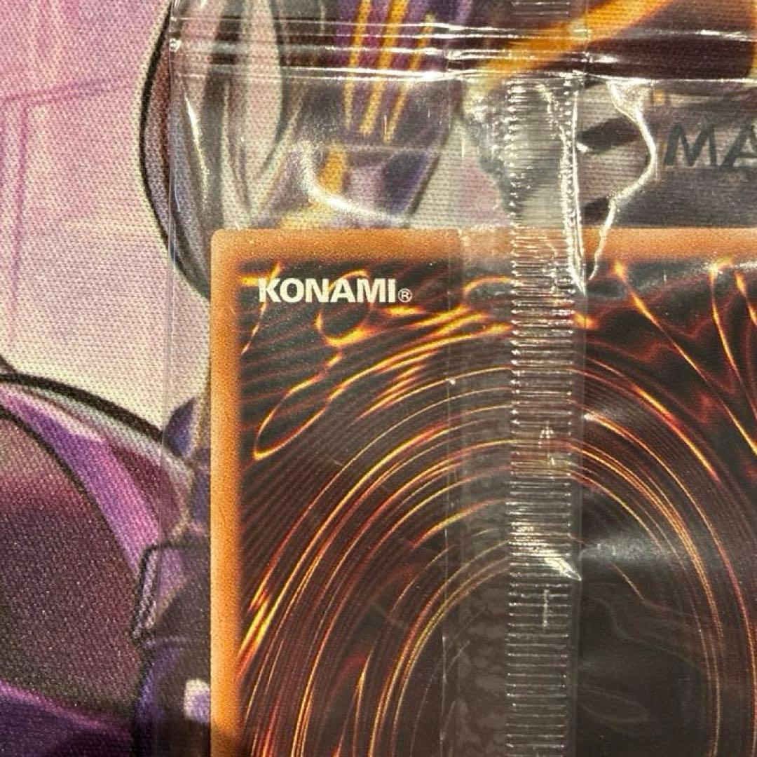 遊戯王　聖なる魔術師　プリズマ　未開封