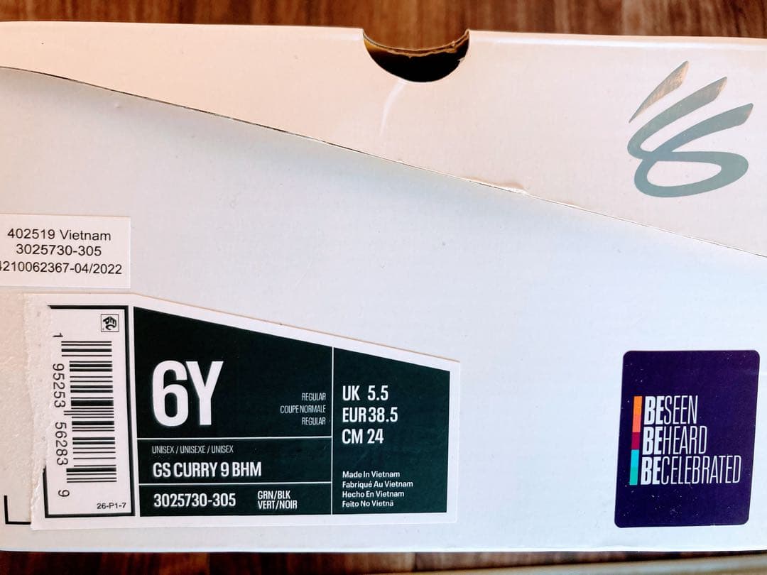 【希少サイズ】curry 9 24.0cm