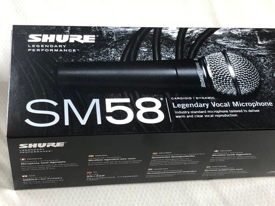 SHURE SM58 ダイナミックマイク　まとめ売りセット