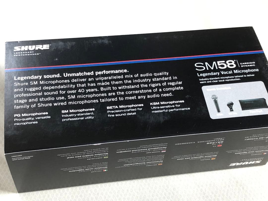 SHURE SM58 ダイナミックマイク　まとめ売りセット