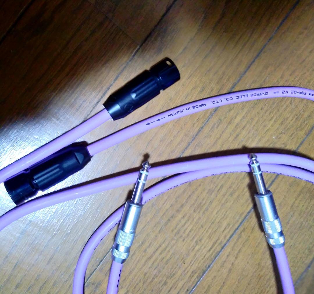 OYAIDE オヤイデ PA-02 TXM V2（XLRオス-TRS）2m・2本