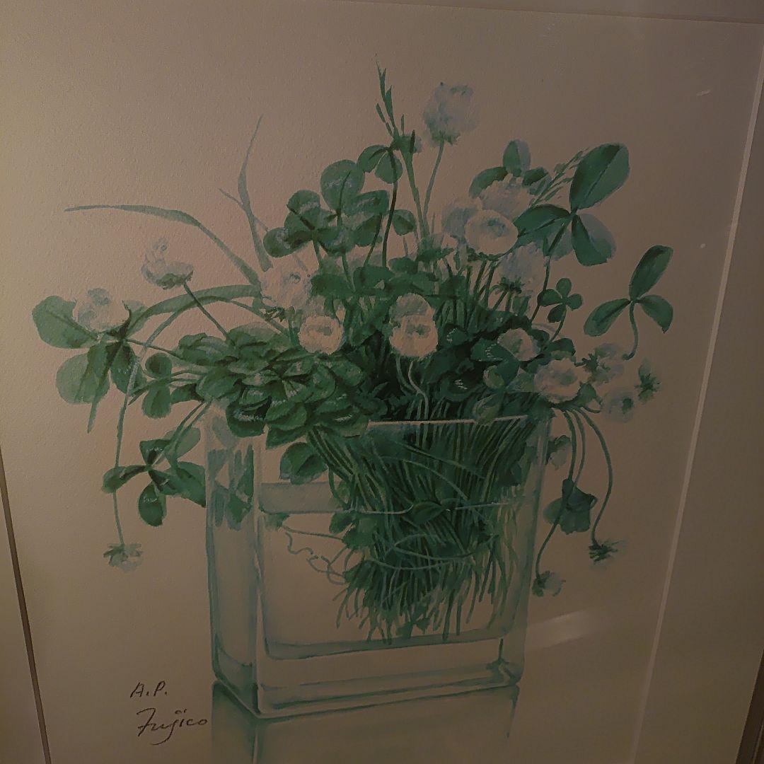Fujiko 橋本不二子 希少 APエディション作品 水彩画 油絵 絵画 版画