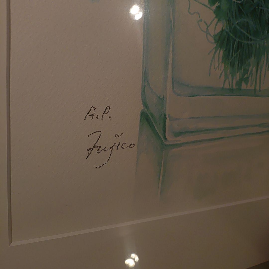 Fujiko 橋本不二子 希少 APエディション作品 水彩画 油絵 絵画 版画