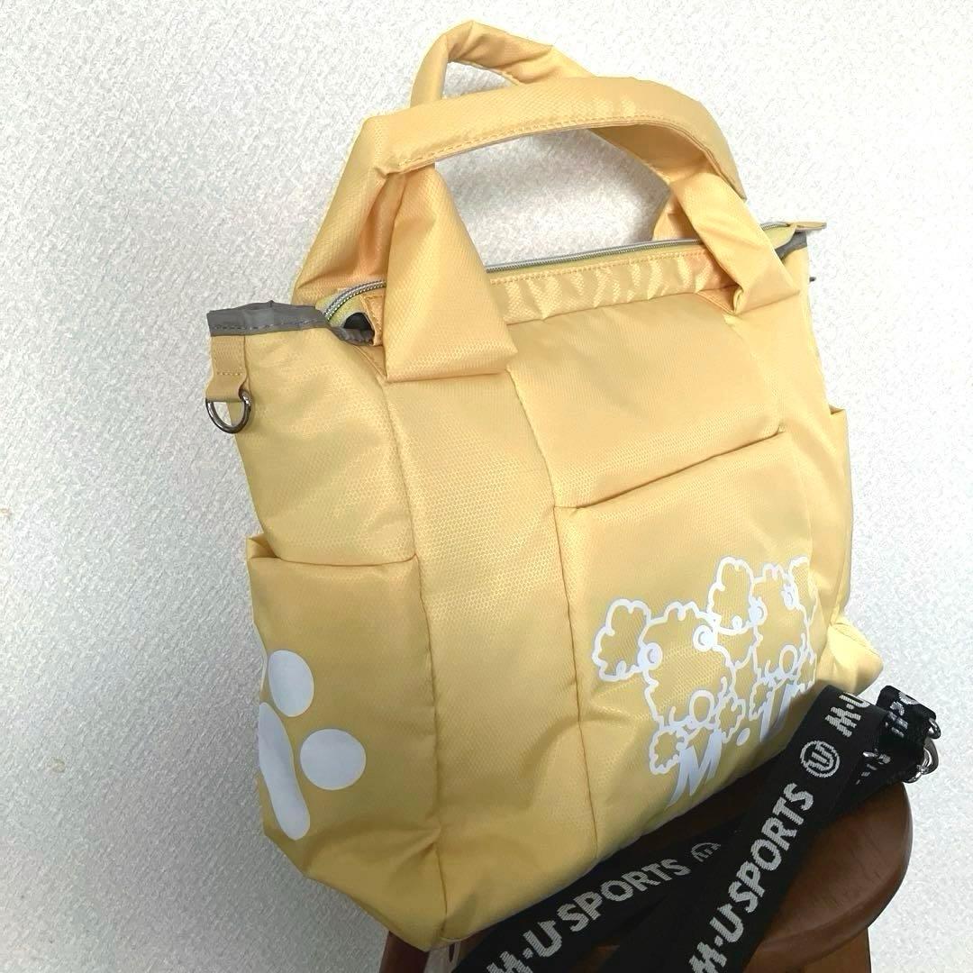 【未使用】 MU SPORTS 2Way バッグ