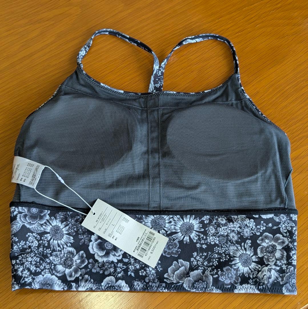 SUKALA 【新品】エンブロイダリーブラトップ レギンス セットアップ