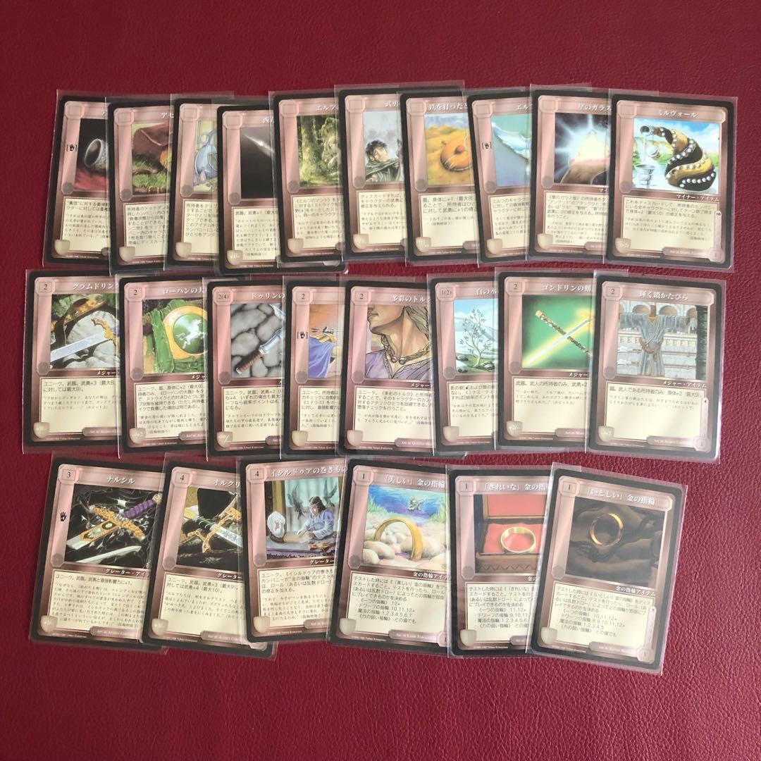 ミドルアース　カード　ザ・ウィザード　限定版　日本語　指輪物語