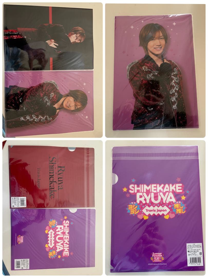 TravisJapan まとめ売り