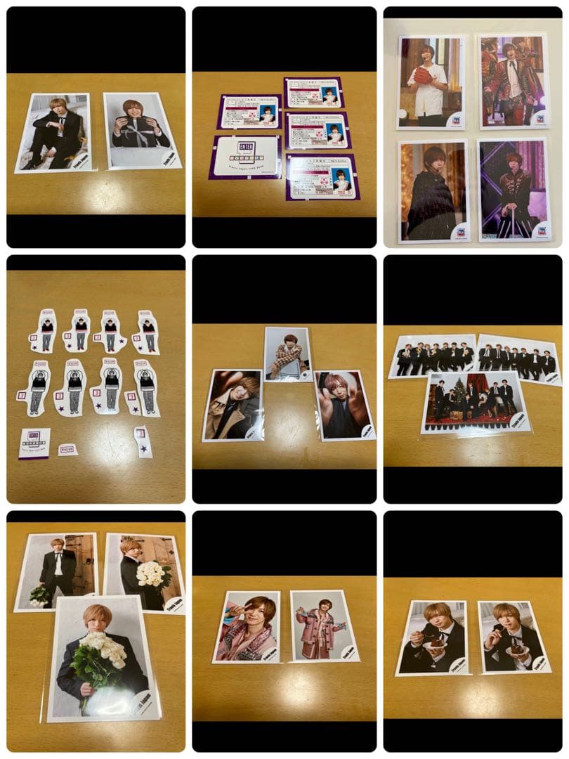 TravisJapan まとめ売り