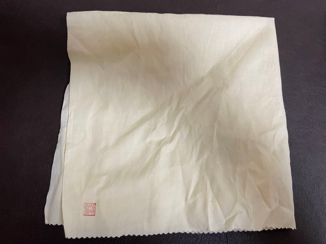 大野昭和斎　干菓子盆　共箱　共布　栞　木工　人間国宝　茶道具