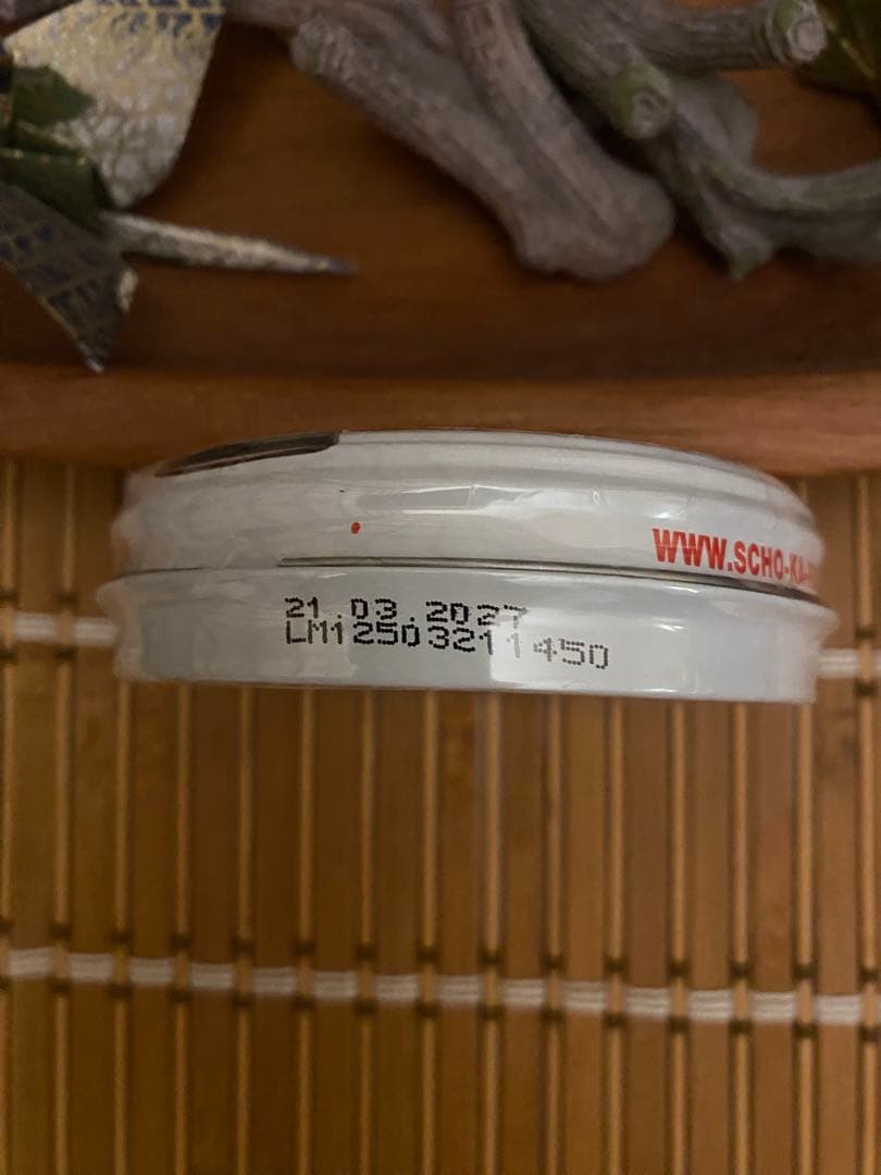 ア*ル様 SCHO-KA-KOLA 10個セット 100g