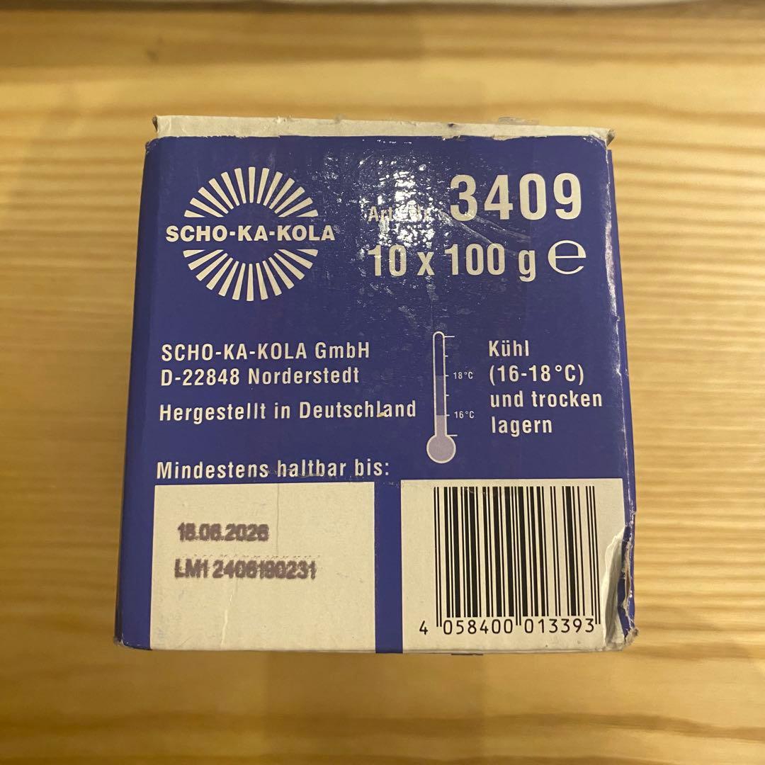 ア*ル様 SCHO-KA-KOLA 10個セット 100g