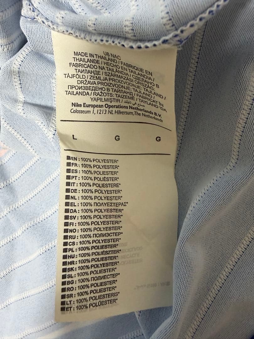 CHELSEA HAZARD 10 ジャージ FINAL BAKU 2019