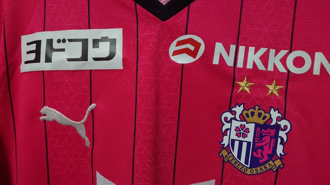 セレッソ大阪 2023 ホーム レプリカユニフォーム Lサイズ 北野颯太