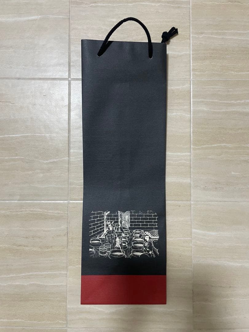 【超希少】森伊蔵「楽酔喜酒」2015　高級木箱入り・紙袋付き