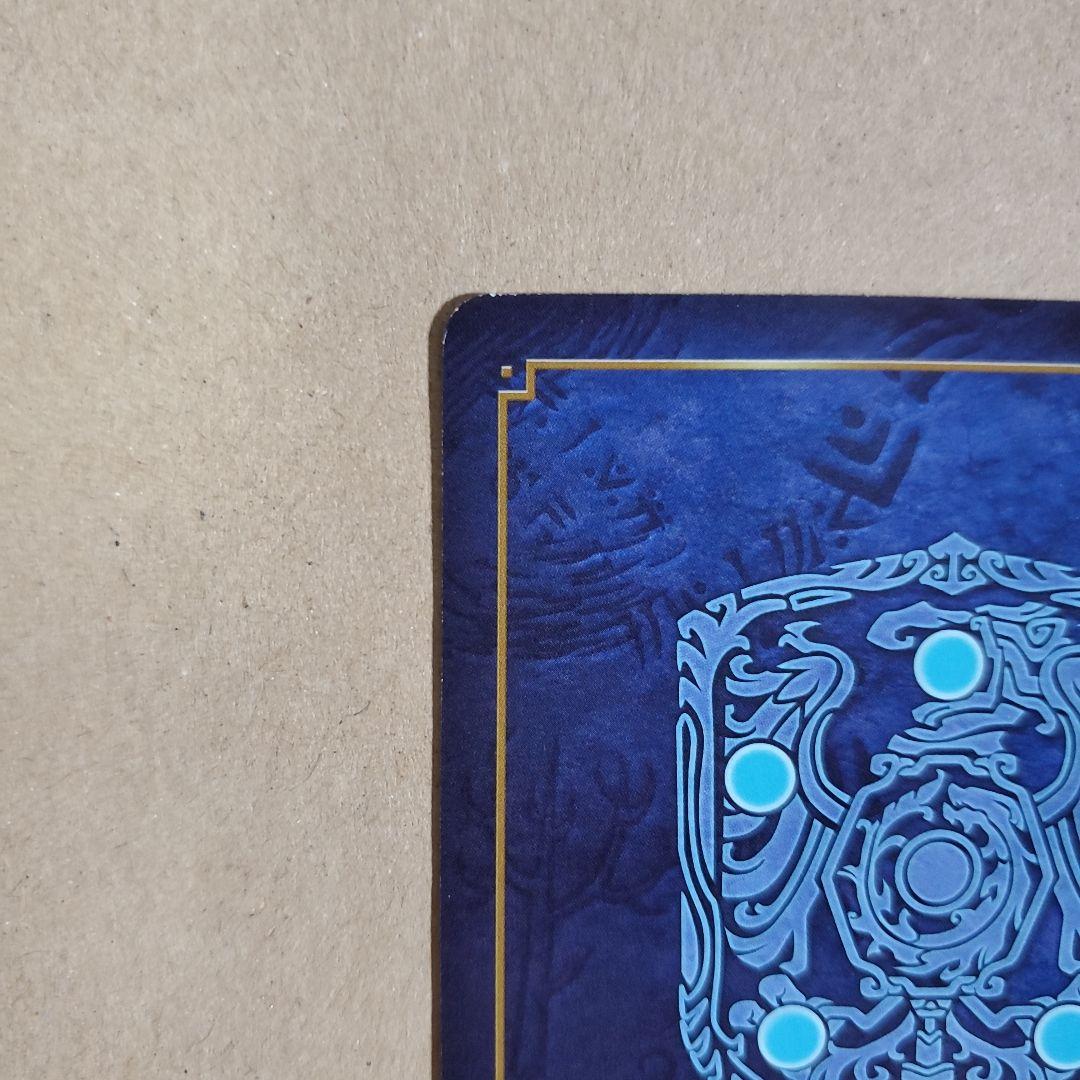 ファイアーエムブレム サイファ ロイ SR+