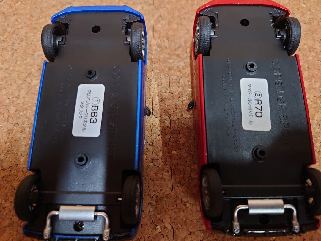 非売品 COPEN GR SPORT ミニカー 1/30 スケール 全種類セット