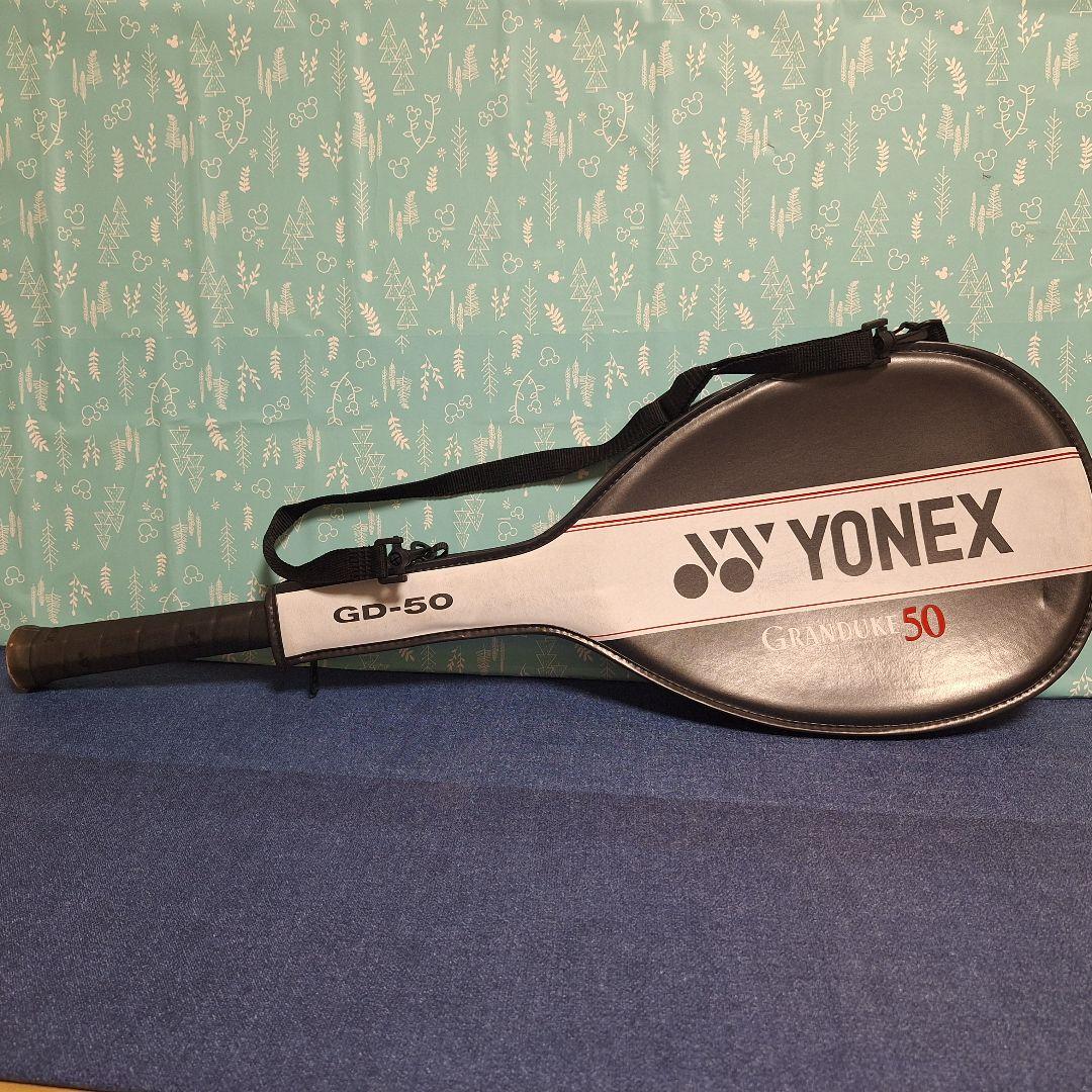 GRANDUKE50 グランデューク50 YONEX 新品 ソフトテニス　レア