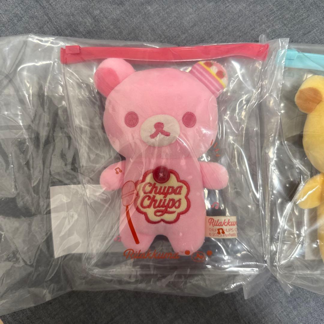 リラックマ×チュッパチャップス ぬいぐるみ セット