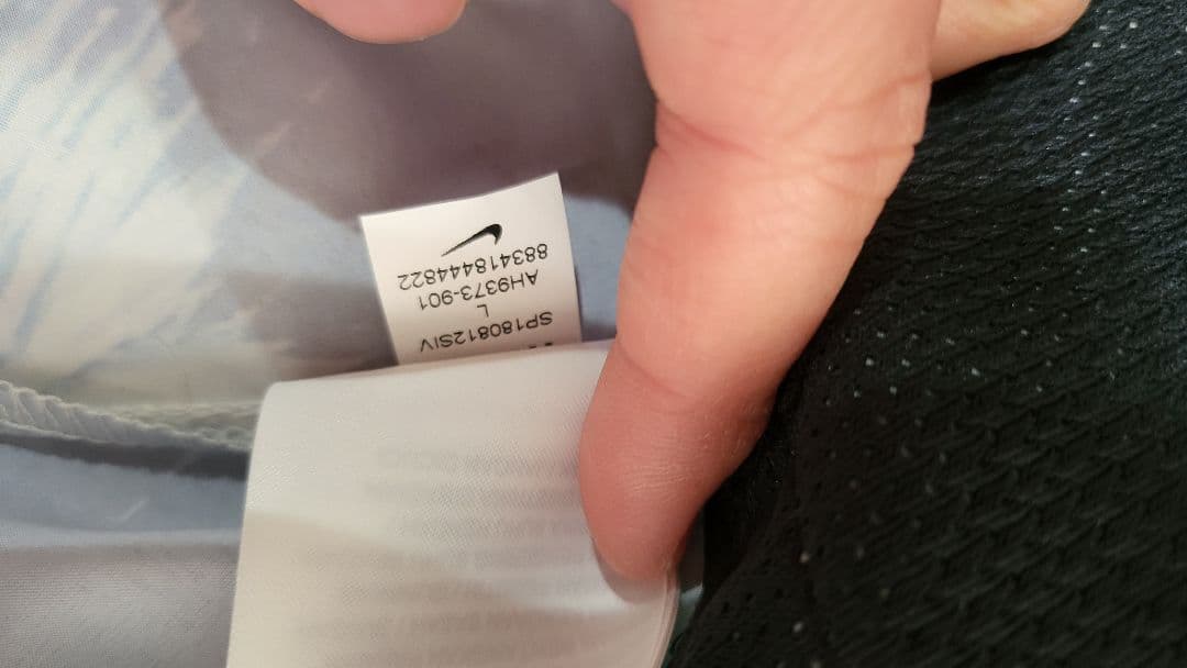 【未使用】NIKE ナイキ　富士山　和柄　ジャケット　東京マラソン　限定品