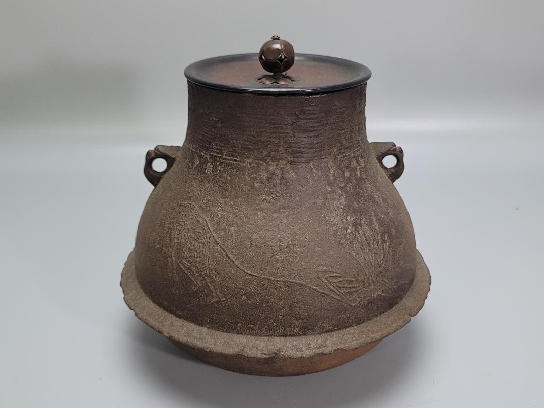 茶道具 鶴 舟引 人物紋 釜 時代物